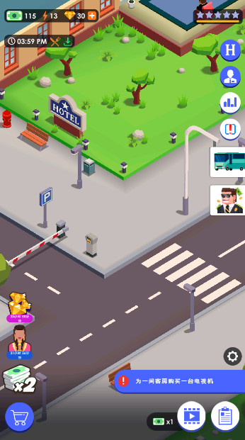 商业大亨手游截图2