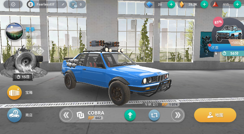 steel rage游戏最新版截图3