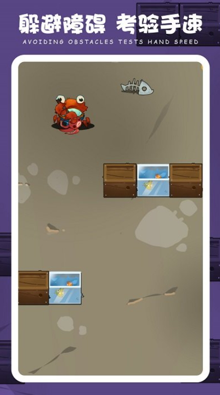 通关别想了小游戏截图3