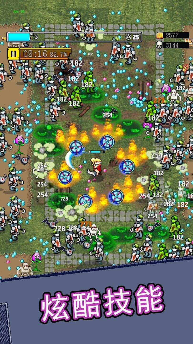 合金勇士游戏安卓版截图4