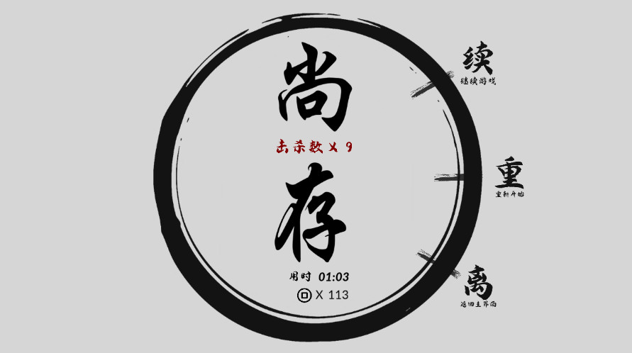 一息官方正版截图3