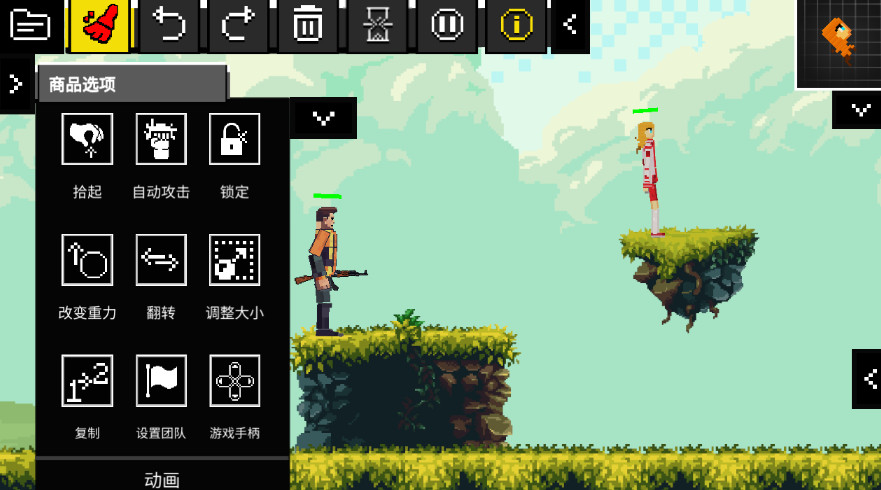 玩偶游乐场正版截图3