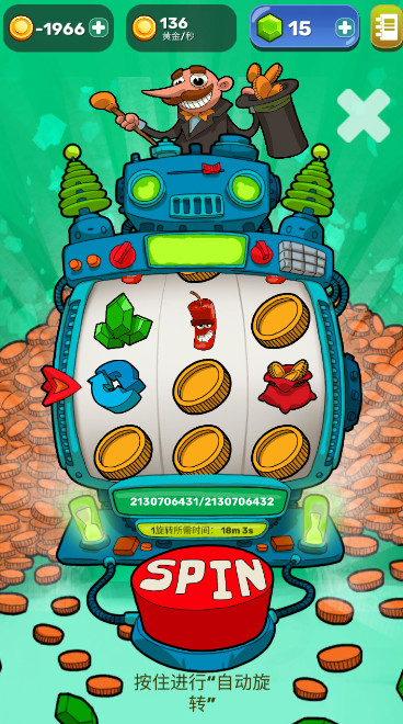 大爆炸进化big bang evolution截图2