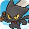 猫之传说legend of cat游戏v1.0.06