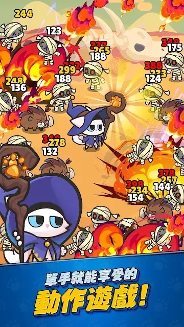 猫之传说legend of cat游戏截图4