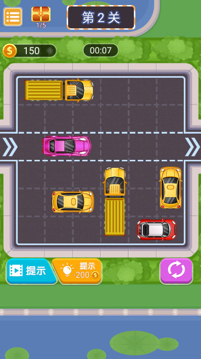 挪车模拟器小游戏截图3