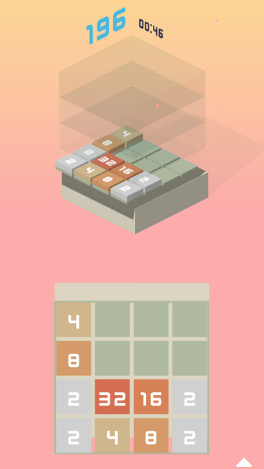 2048维度最新版截图3