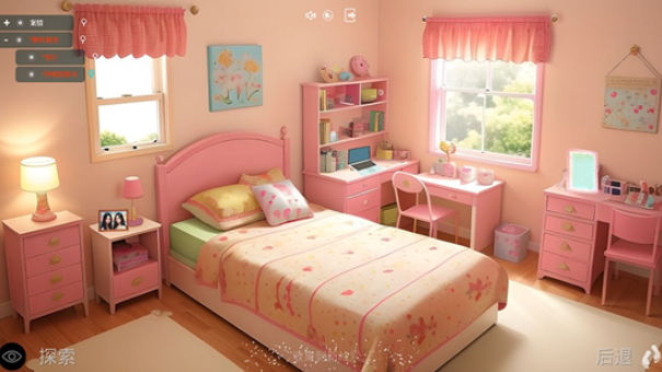 珍妮的选择推理游戏截图2