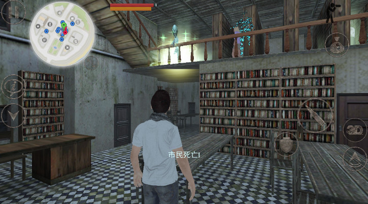 异形侵略战occupation2.5中文版截图2