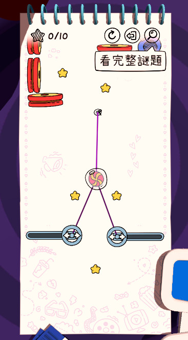 天天割绳子netflix官方版截图4