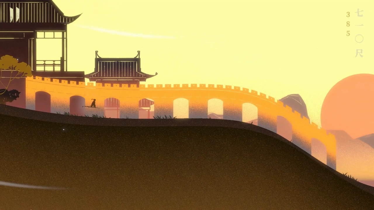 千里手游最新 版截图2