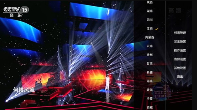 红鸡军队手游截图2