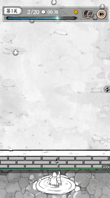 史莱姆入侵安卓版截图1