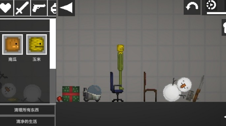 疯狂世界盒子游戏安卓版截图2