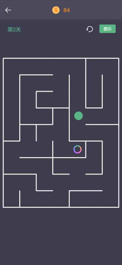 我的迷宫安卓版截图1