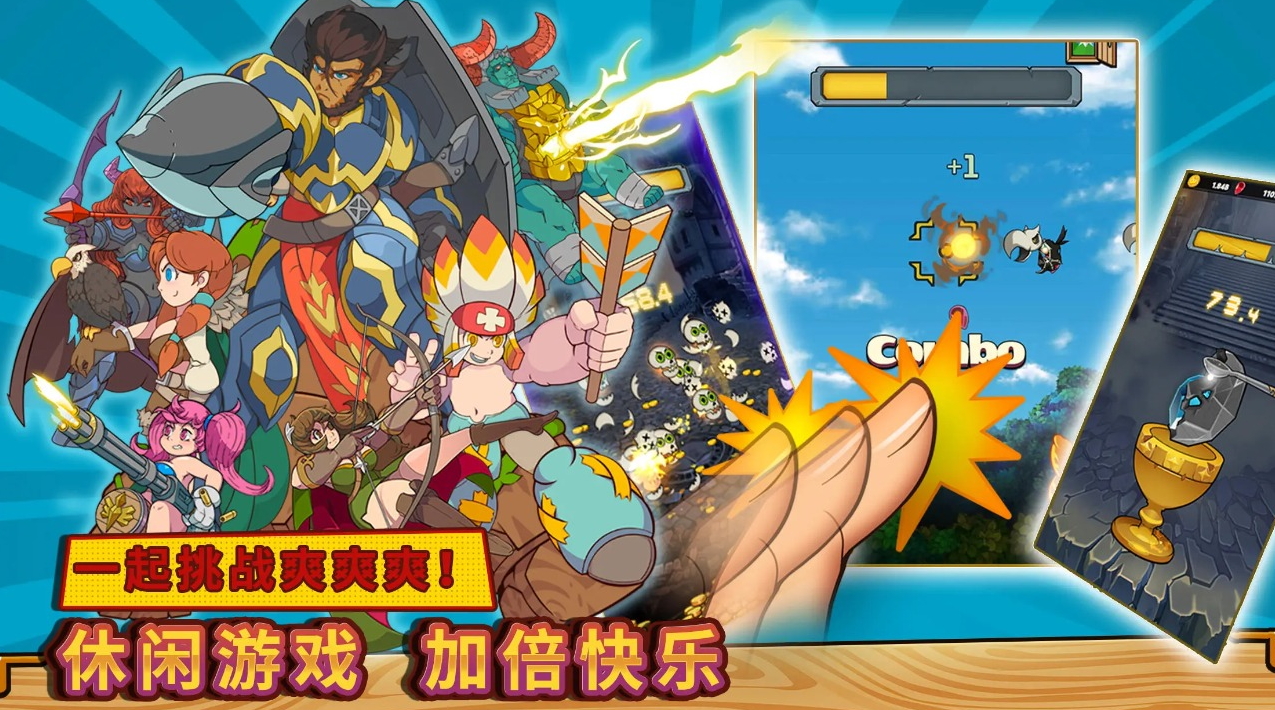 方块历险记2024最新版