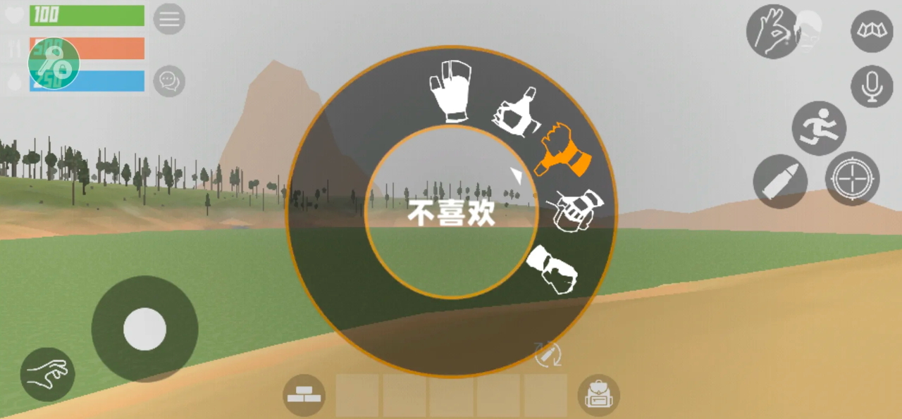 荒野生存Z无限子弹版