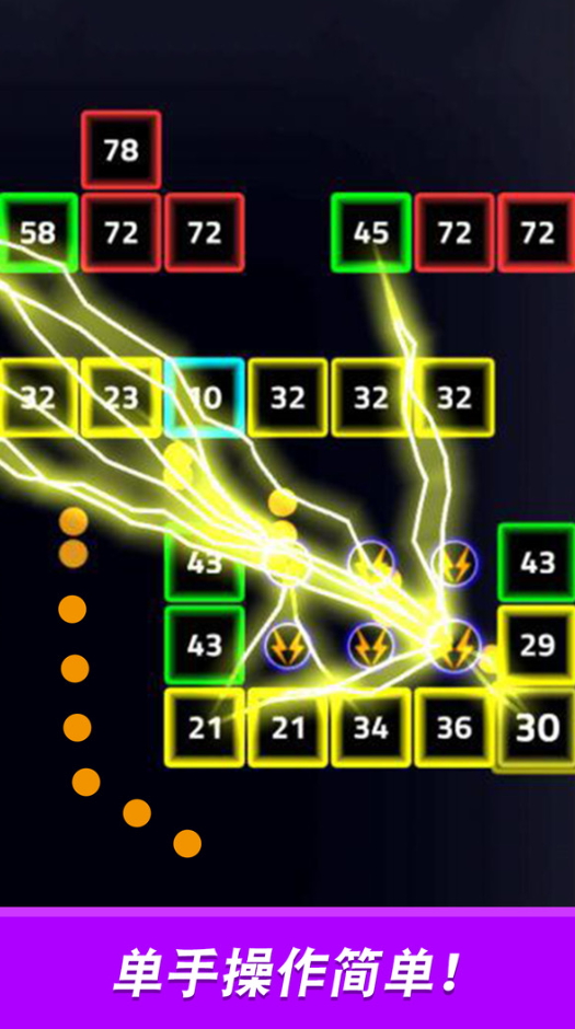 方块世界安卓版