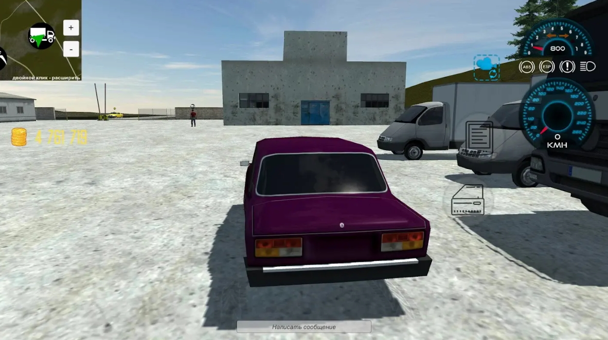 开放世界在线沙盒最新版