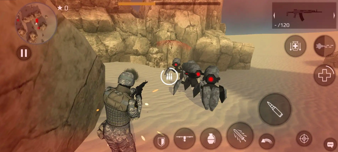 地球保护小队安装