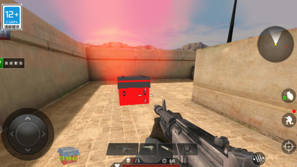 沙盒反恐吃鸡手游