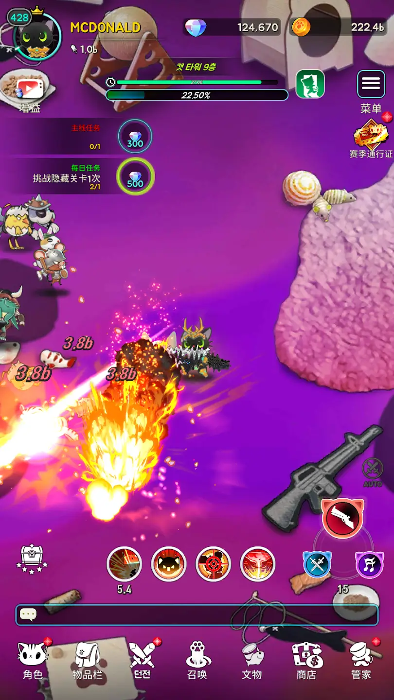 超级猫咪养成游戏