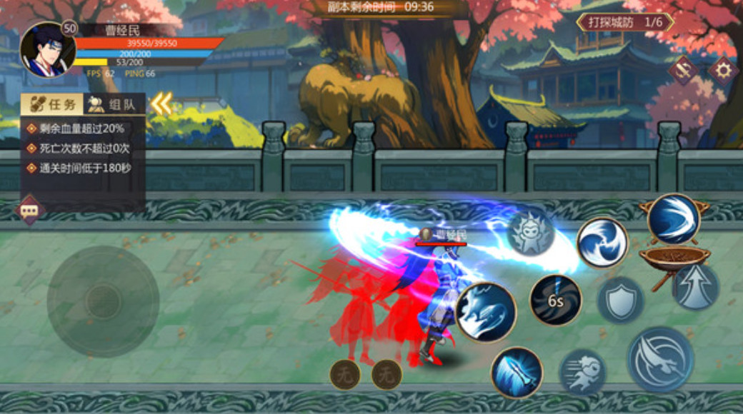 幻想空战官方最新版