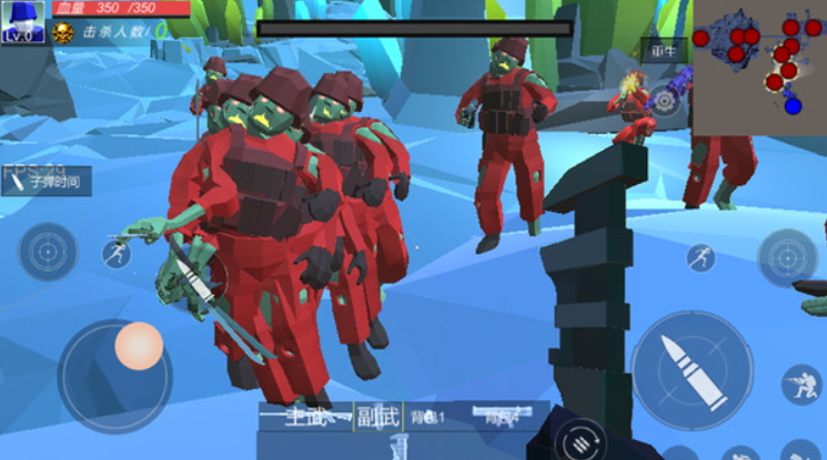 僵尸大逃杀官方正版