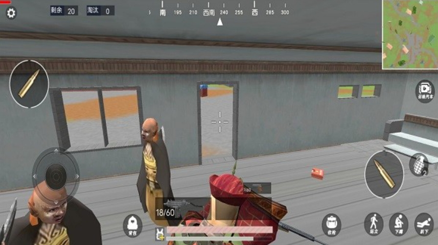 跳伞吃鸡大师游戏手机版