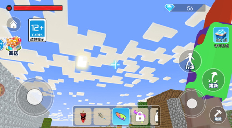 动物萌化模组免费