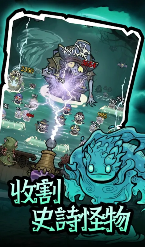 砰砰杰克免广告版