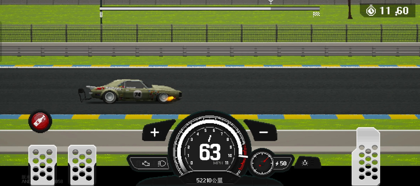 顶尖赛车手中文版