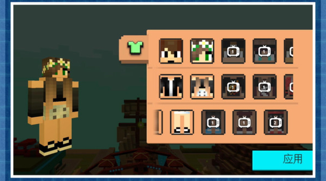 梦想游乐场游戏最新版