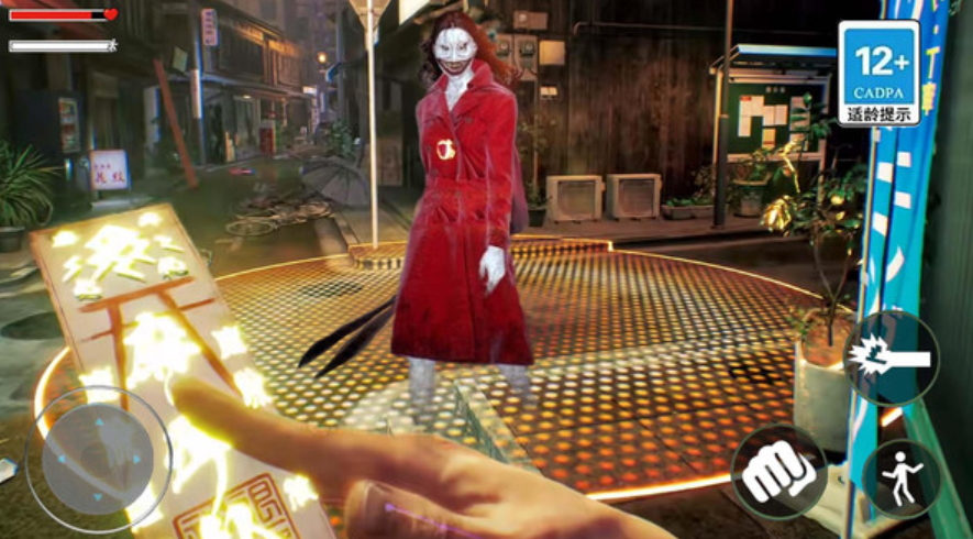 幽灵影者游戏正版