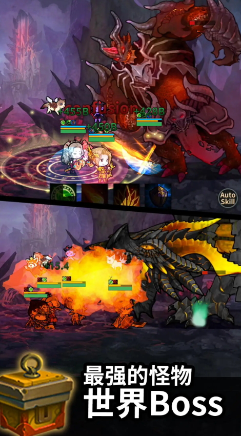 无限远征队内购vip版