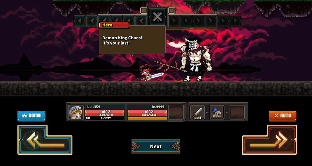 恶魔之王无限钻石