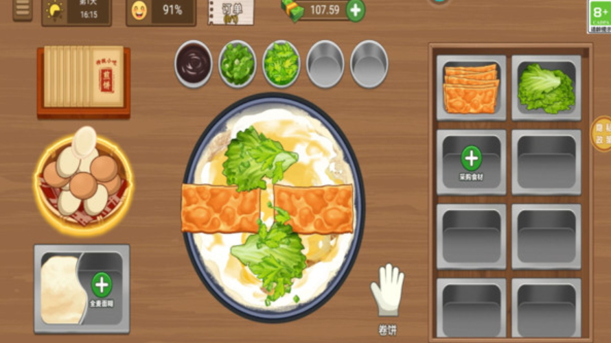 美味早餐摊小游戏