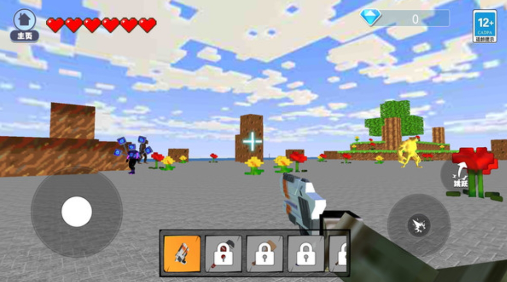 太空沙盒电视人中文版