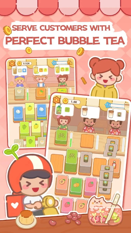 珍珠奶茶店游戏