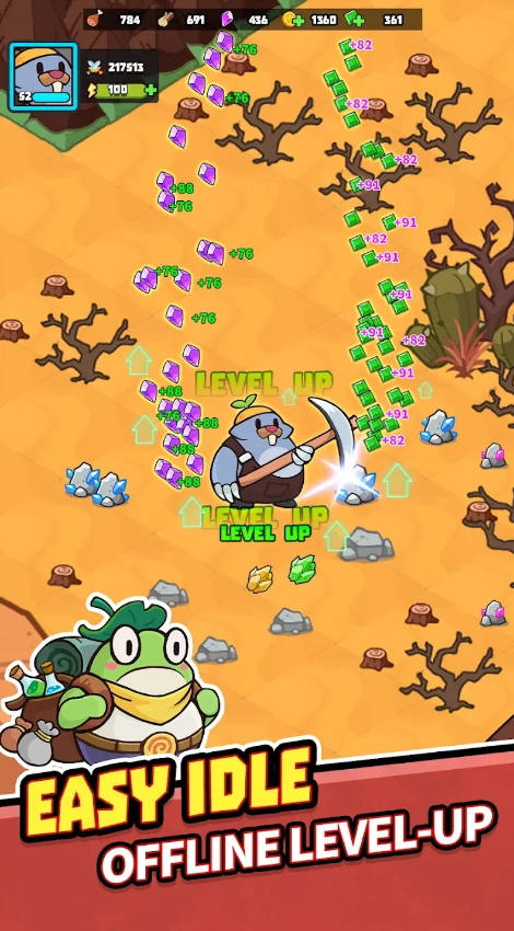 森林传奇免广告版