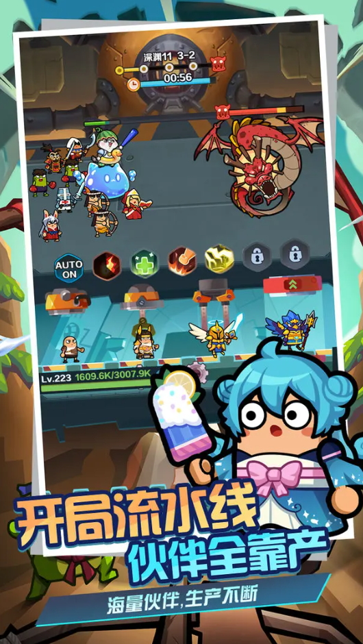 王者小射手游戏官方