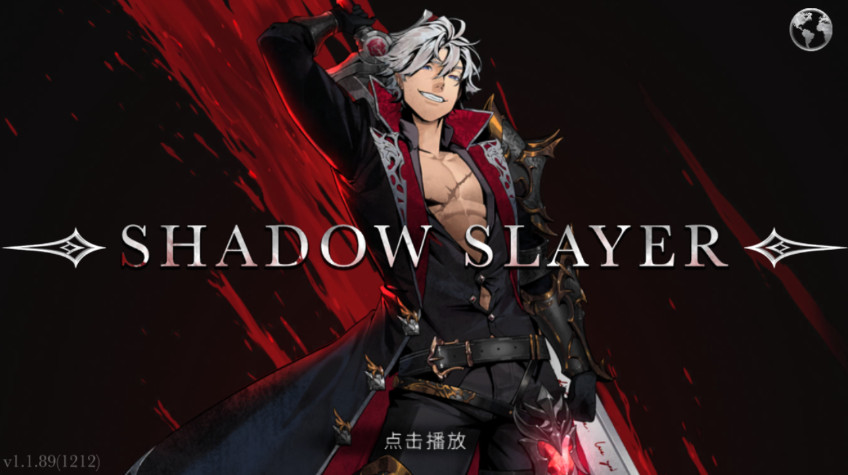 暗影猎人(Shadow Slayer)安卓版