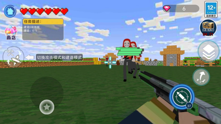 tnt自由世界手游