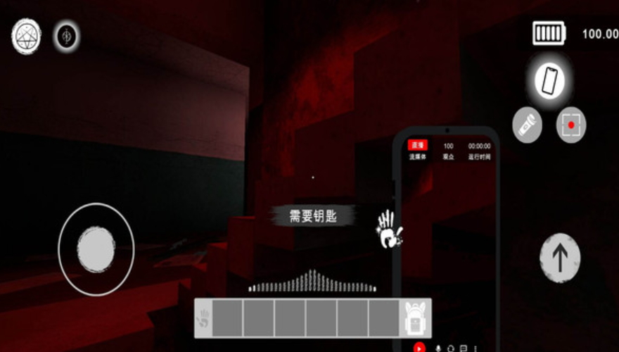 内容警告中文版