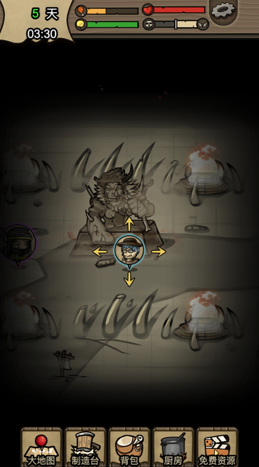 不老泉传说最新版本