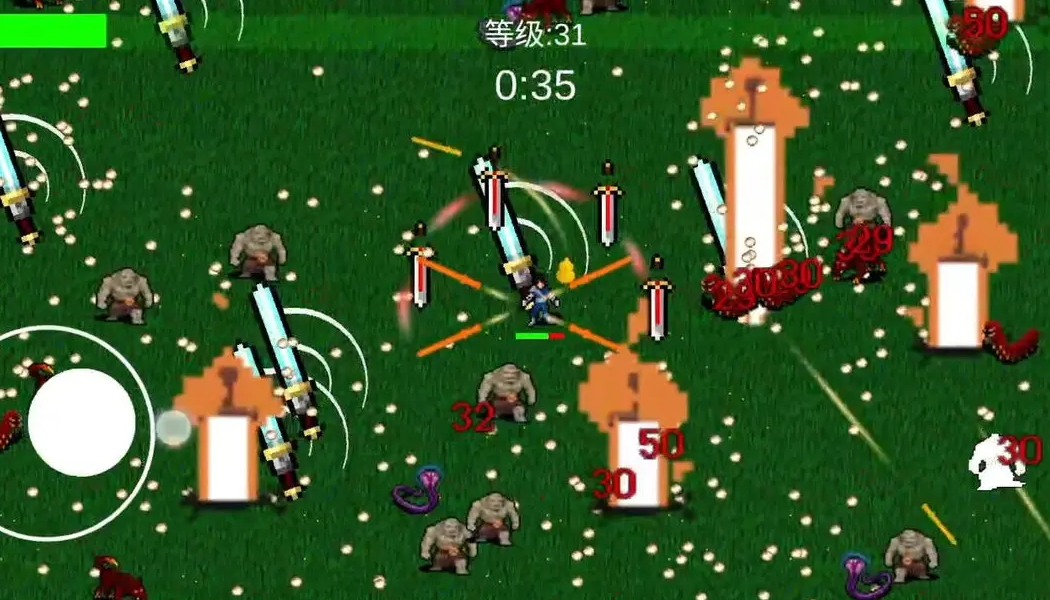 我在修仙世界御剑除魔手游