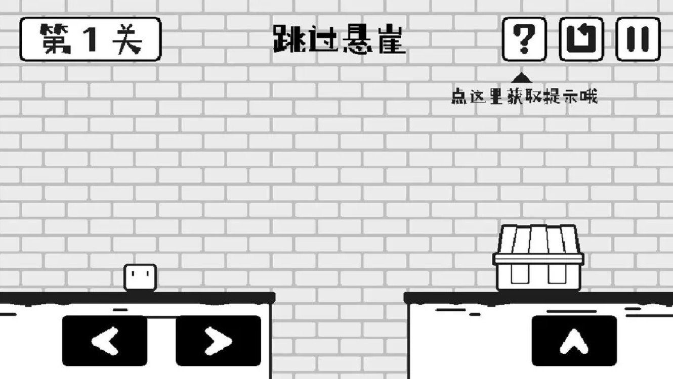 小方寻宝之旅官方正版