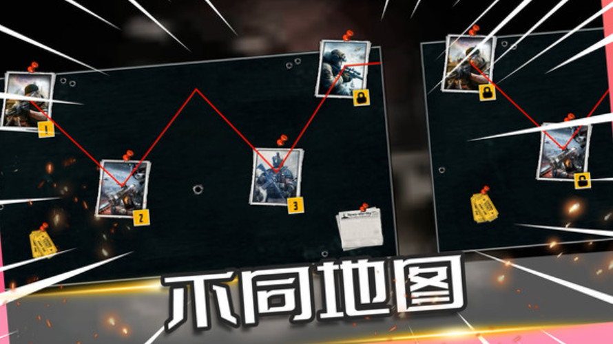 反恐精英之火线突袭安卓