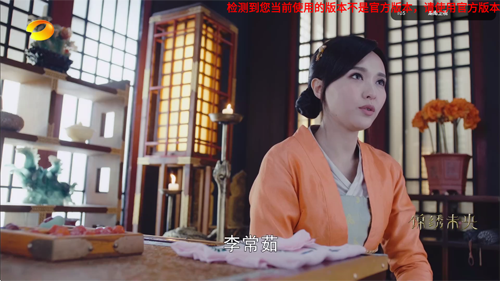 即刻电视免费版