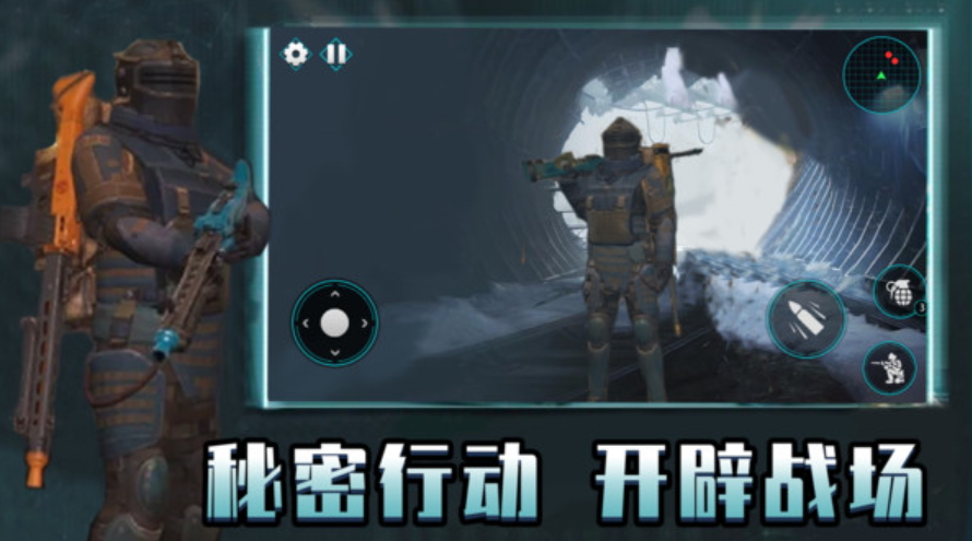 王者吃鸡英雄游戏手机版